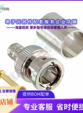 112953[连接器CONN BNC PLUG STR 75 OHM CRIMP]