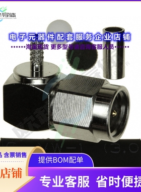 CONSMA012-R178[连接器CONN SMA PLUG R/A 50 OHM SOLDER]