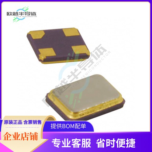 NX2520SA-26.000000MHZ-B9《CRYSTAL 26.0000MHZ 10PF SMD》