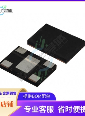 ASVMB-18.432MHZ-LY-T《MEMS OSC XO 18.4320MHZ LVCMOS》