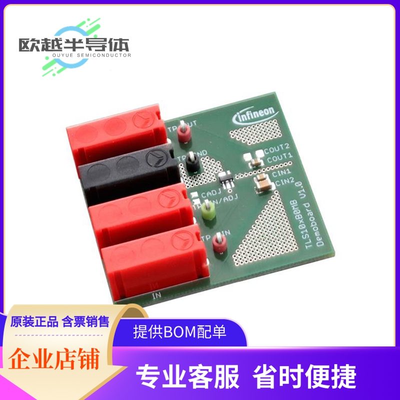 线性评估板TLS102B0MBBOARDTOBO1【TLS102B0MB BOARD】