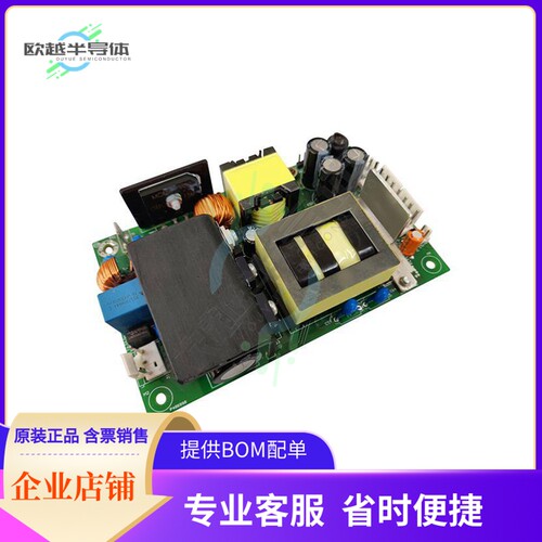 OPS3X5-350-15-A-1-CU【AC/DC CONVERTER 15V 200W】