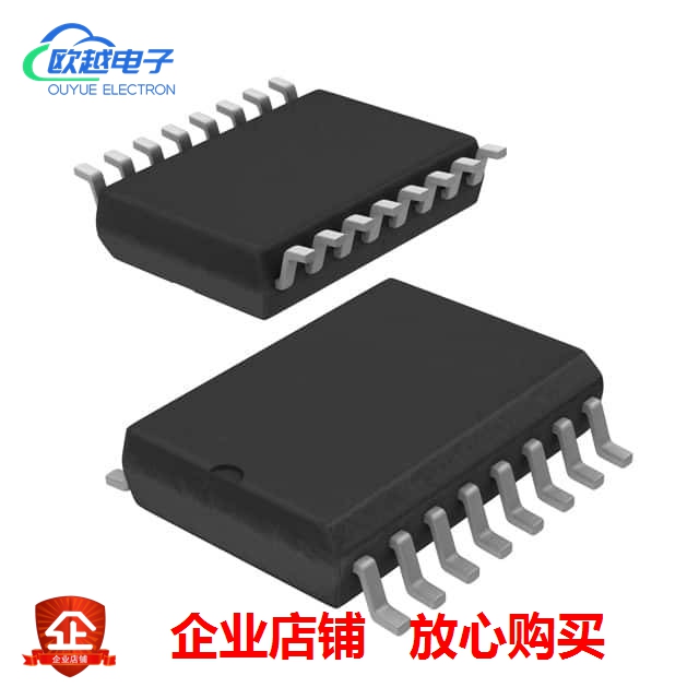 ACS71020KMABTR-030B3-I2C《SINGLE PHASE, ISOLATED, POWER MO》