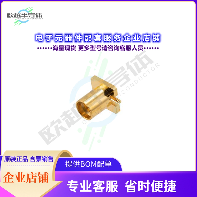 RFPCB-SMP-M-S-40G-21[连接器RF PCB CONNECTOR, SMP SMT PLUG (]