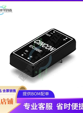 EC5BE16A【DC DC CONVERTER +/-5V 15W】