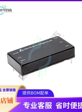 S24SP12005PDFA【DC DC CONVERTER 12V 60W】