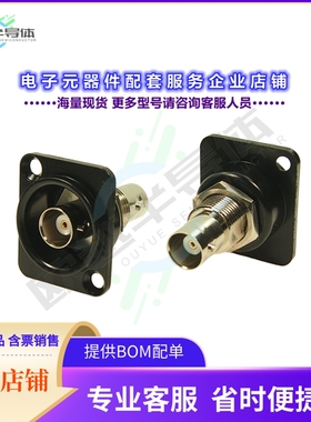 CP30120[连接器COAX ADAPT BNC TO BNC]