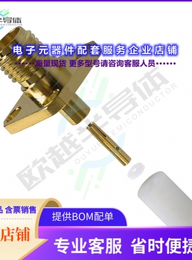 132107[连接器CONN SMA JACK STR 50 OHM SOLDER]