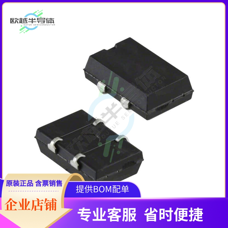 SG-615P 1.5440MC0:ROHS《XTAL OSC XO 1.5440MHZ CMOS TTL》