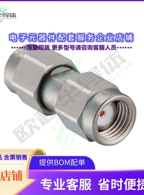 HRMP-SMA(R)P[连接器COAX ADAPT SMA TO RP-SMA]