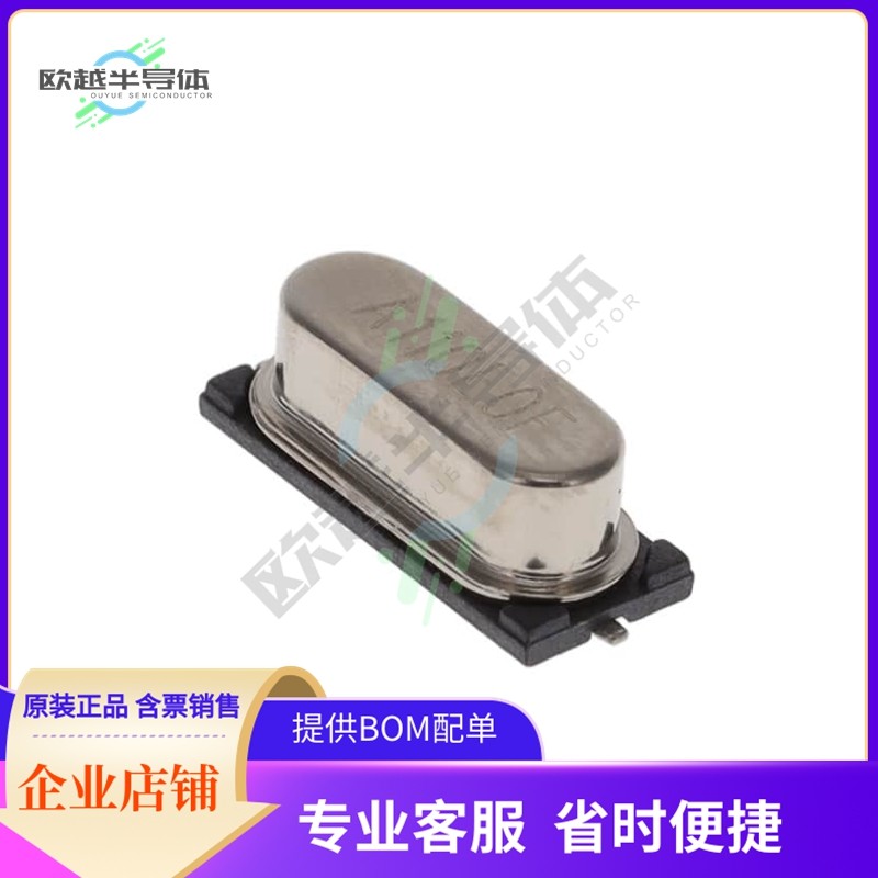 ABLS-11.0592MHZ-D-4-H-T《CRYSTAL 11.0592MHZ 18PF SMD》,摩托车/装备/配件,磁电机及组件,淘宝优惠券,粉丝福利购,淘宝优惠卷