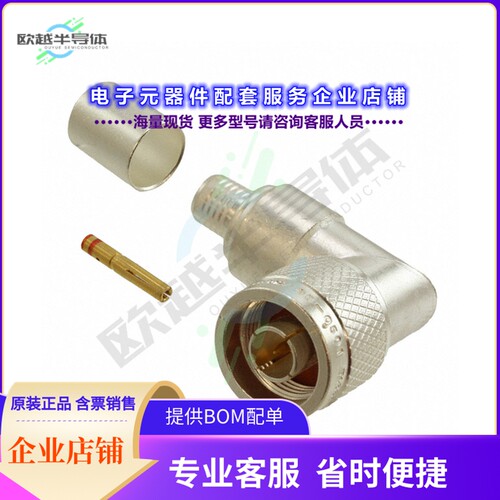 082-4440[连接器CONN N PLUG R/A 50 OHM CRIMP]