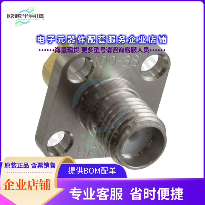 HRM-100-3S(09)[连接器CONN SMA JACK STR 50OHM SOLDER]