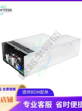 VOF-550C-12-CFS【AC/DC CONVERTER 12V 499W】
