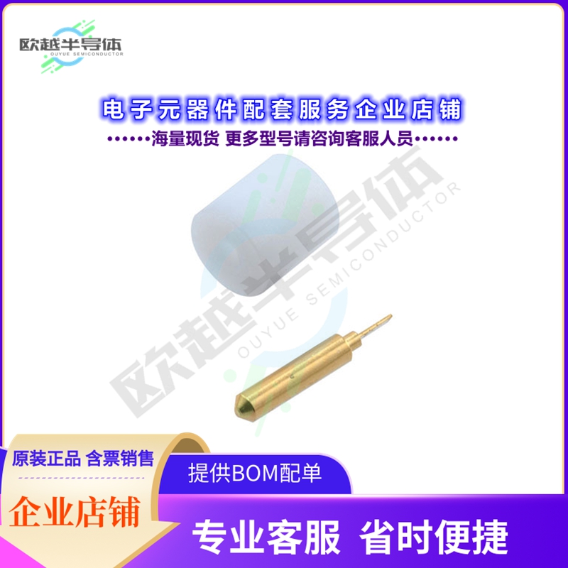 PE1016-15[连接器 TAB&DIEL .009寸 (D) .175寸L]