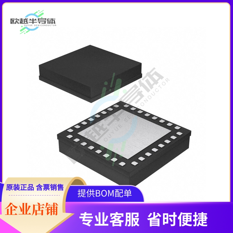 HMC508LP5E《VCO 3.875GHZ/7.75GHZ 2-13V 5X5MM》