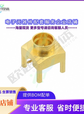 SMP-MSSB-PCT-5[连接器CONN SMP RCPT STR 50 OHM SMD]