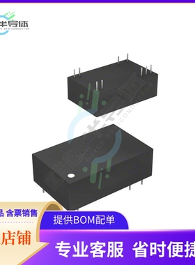 REC3-1212SRW/H4/C/M【DC DC CONVERTER 12V 3W】