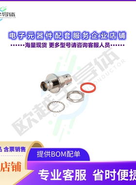 LCAD10-06567[连接器COAX ADAPT TRB TO TRB]