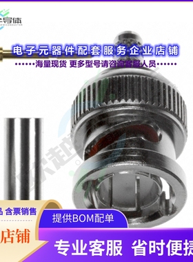 112955[连接器CONN BNC PLUG STR 75 OHM CRIMP]
