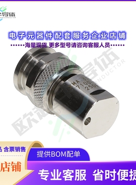 3701-7100-02[连接器TERMINATION, TNC-M, 18GHZ, 2W, N]