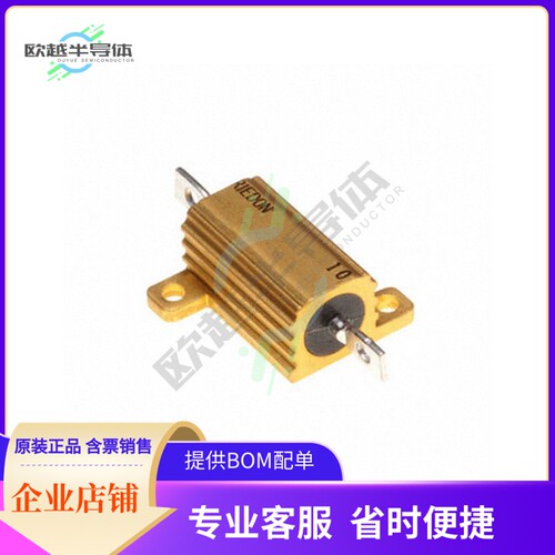 UAL10-300RF8【RES CHAS MNT 300 OHM 1% 10W】
