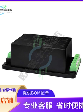 PSK-100-48-T【AC/DC CONVERTER 48V 100W】