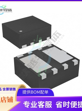 XCL209F083DR【DC DC CONVERTER 0.9-6V】