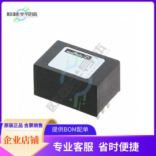 OKI-78SR-5/1.5-W36HE-C【DC DC CONVERTER 5V 8W】