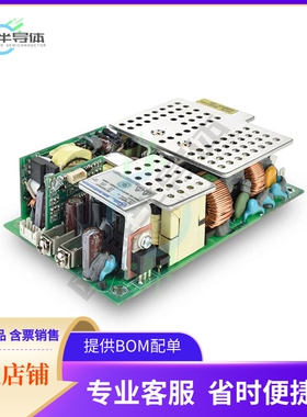 ARFS-3411M-2405【AC/DC CONVERTER 24V 336W】
