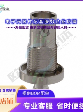 242181[连接器COAX ADAPT BNC TO SMA]
