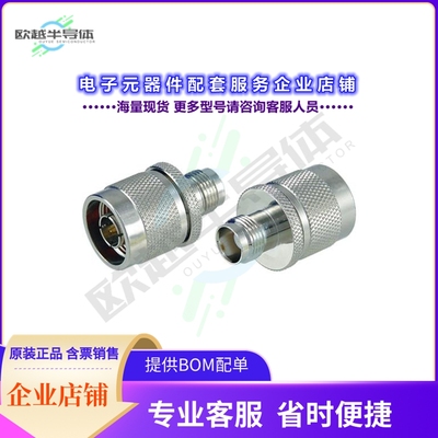 AXA-NMTF[连接器COAX ADAPT N TO TNC]