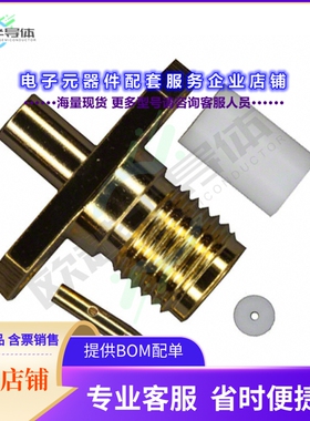 132109[连接器CONN SMA JACK STR 50 OHM SOLDER]