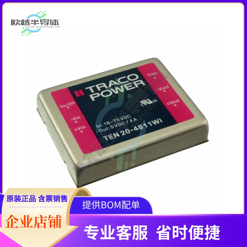 TEN 20-4811WI【DC DC CONVERTER 5V 20W】