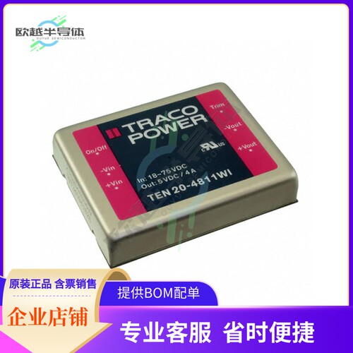TEN 20-2422WI【DC DC CONVERTER +/-12V 20W】