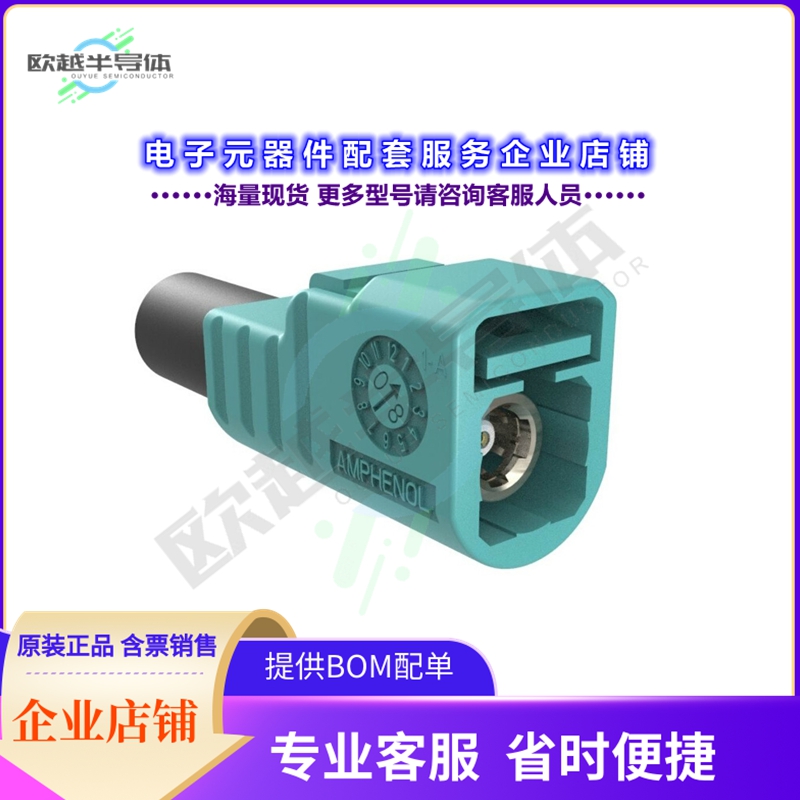 3FA1-NCSJ-C01W0[连接器FAKRA STRAIGHT CRIMP JACK FOR RG]