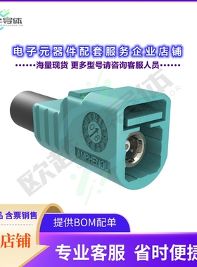 3FA1-NCSJ-C01W0[连接器FAKRA STRAIGHT CRIMP JACK FOR RG]