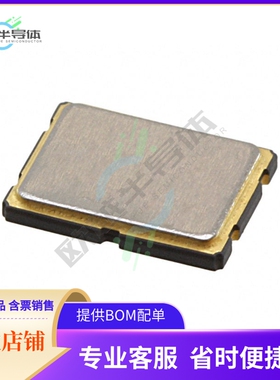 CX5Z-A1B2C5-40-24.0D18《CRYSTAL 24.0000MHZ 18PF SMD》