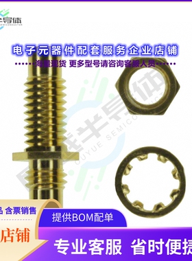 152145[连接器COAX ADAPT SMC TO SMC]