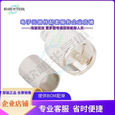 182130-10[连接器UHF STRAIGHT CRMIP PLUG, LMR400,]
