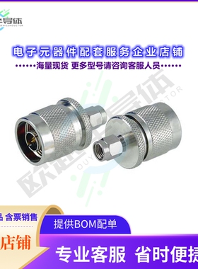 AXA-NMRSP[连接器COAX ADAPT RP-SMA TO N]