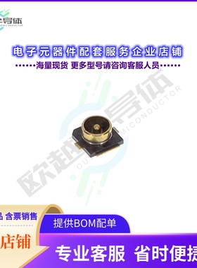 U.FL-R-SMT-K(895)[连接器INTERCONNECT CIRCULAR]
