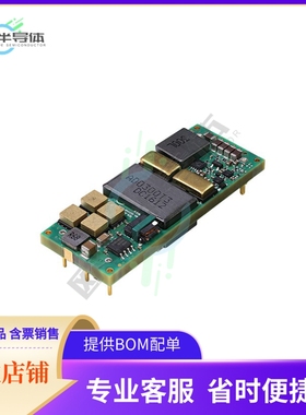 ADO300-48S3V3-6LI【DC DC CONVERTER 3.3V 198W】