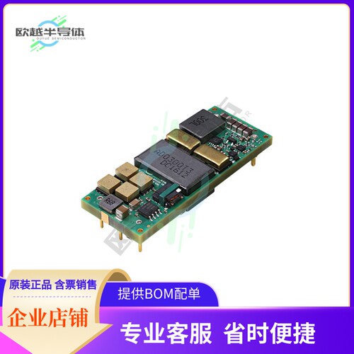 ADO300-48S12-6LI【DC DC CONVERTER 11.77V 306W】