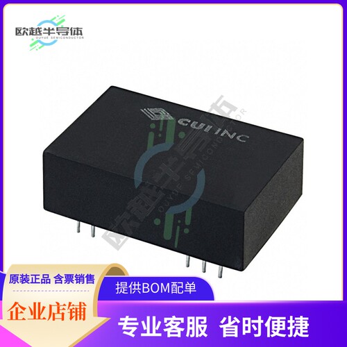 PVB3-D24-S12-D【DC DC CONVERTER 12V 3W】