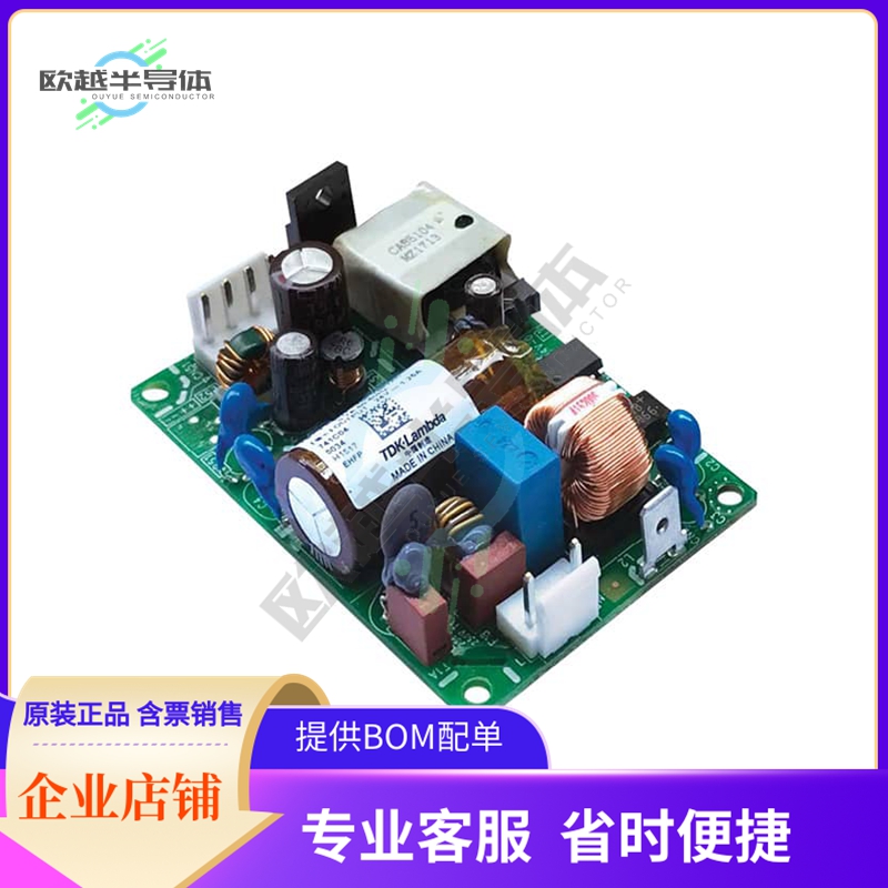 CUS30M-36/SF【AC/DC CONVERTER 36V 30W】