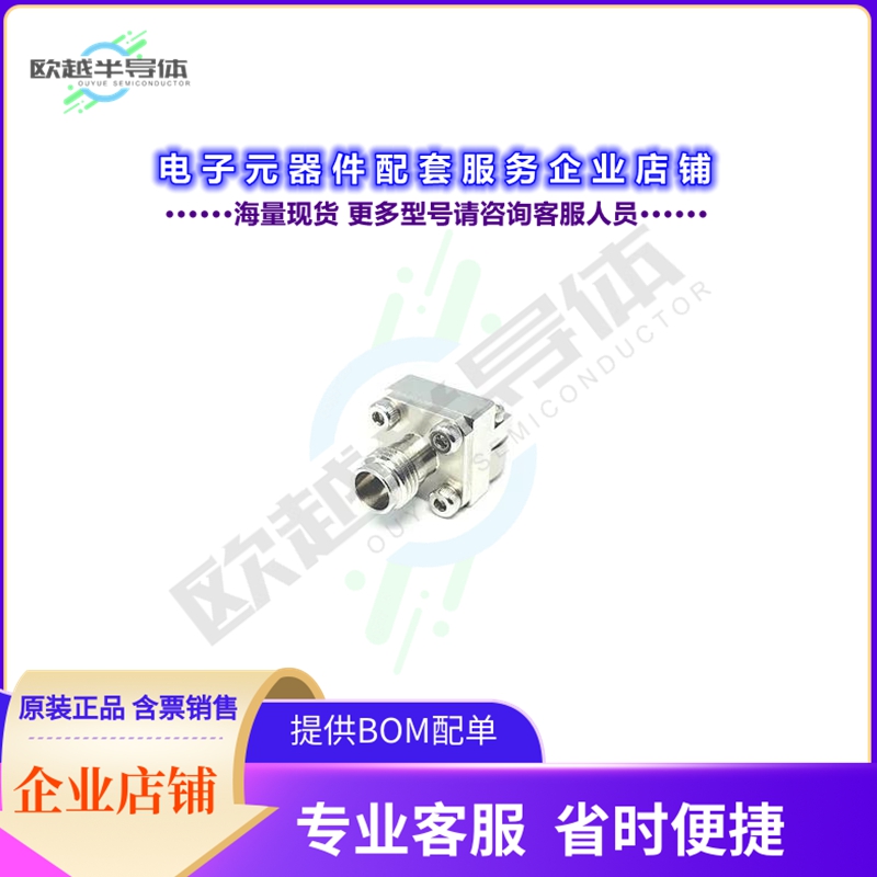 EL01FS002[连接器END  1.85 MM CONNECTOR, DC]