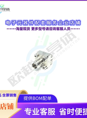 EL01FS002[连接器END  1.85 MM CONNECTOR, DC]
