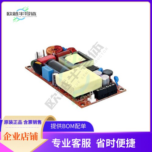 MBC180-1015L【AC/DC CONVERTER 15V 120/180W】