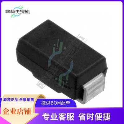 SJPB-D9VL《DIODE SCHOTTKY 90V 1A SJP》